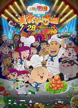 麻豆精品一区二区