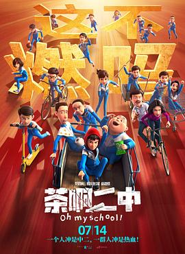 周末同床