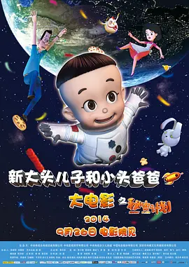 a级三级漫画网站