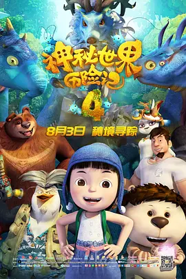 亚洲日本欧美在线