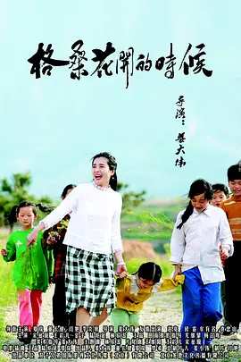 爱啪啪综合导航