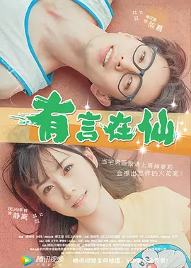 manman的视频 | vk