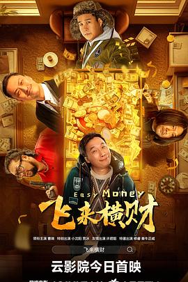 中文字幕一区二区三区精品