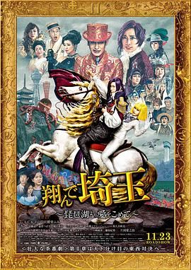 日韩欧美一区二区三区在线视频