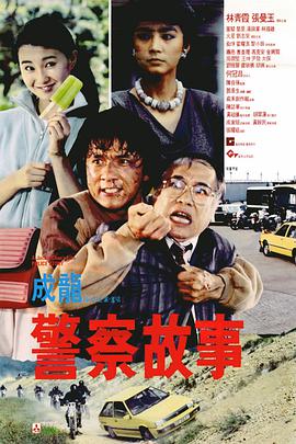 娇妻系列交换21部h