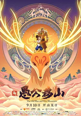 北京广播电视台新闻频道在线直播