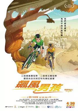 亚洲成人自拍视频