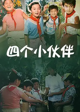 加勒比女海盗免费观看