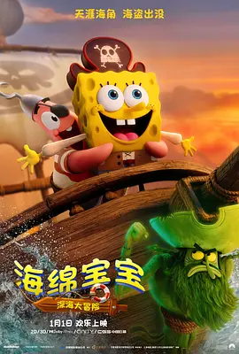 国产精品色在线