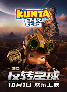 999久久久免费精品国产牛牛