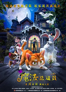 福利午夜影院