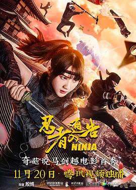 国产黄在线观看