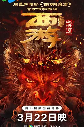 久久综合精品国产一区二区三区