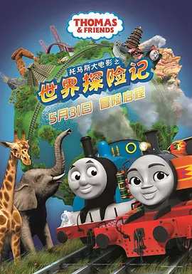 中文国产成人精品久久久