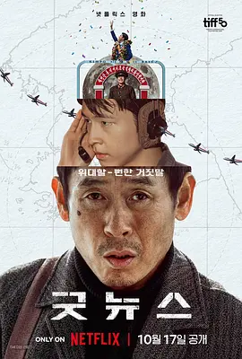 91短视频在线高清hd