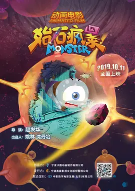 成人免费aa在线观看