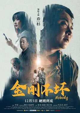 日韩在线三级