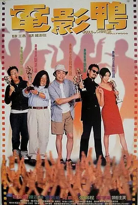 蜜桃红桃视频