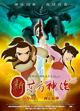 舒淇阁楼无删减版笔趣阁