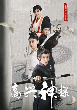 激情五月综合综合久久69
