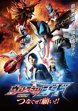 日本精品一区二区三区不卡无字幕