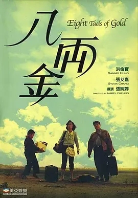男友的嗜好性爱自拍