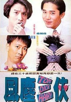 jazzhiphop免费观看