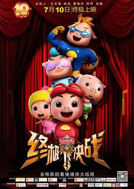 我和漂亮护士做爰视频
