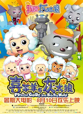 久久综合久久综合久久