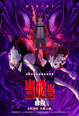 日韩不卡一区