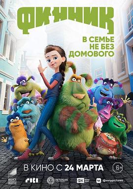 香蕉能放冰箱里保鲜吗