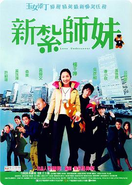8887tv小草莓直播