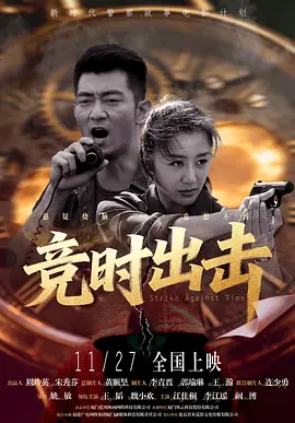 青青草在线视频免费观看