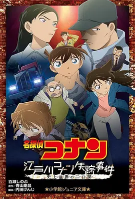 机机对机机30分钟无遮挡免费大全
