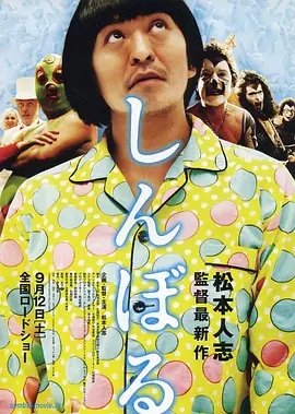 伊人五月天婷婷琪琪综合