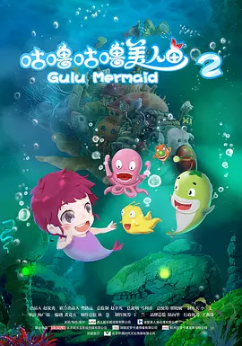 好看华人华人经典play