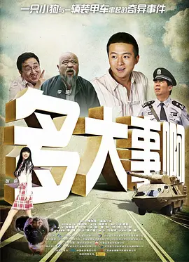 欧美大荫蒂xxx