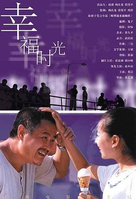 明日花绮罗女教师bd在线