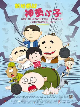 97精品欧美一区二区三区