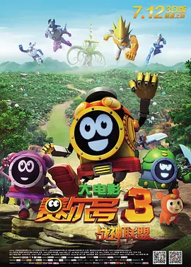 亚洲狠狠爱