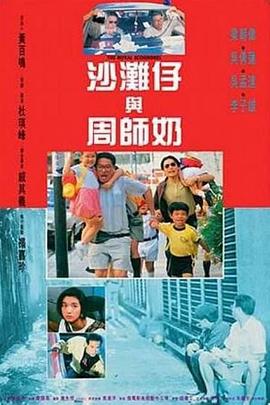 亚洲专区一区二区三区
