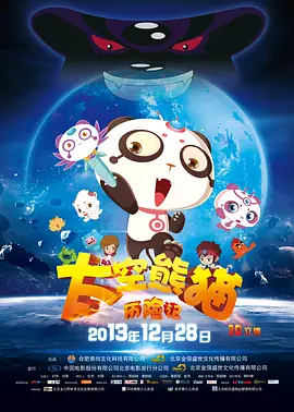 久草久在线