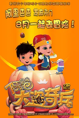 国产真实交换夫妇视频
