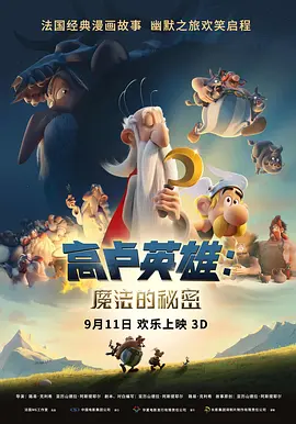 最近中文字幕资源8