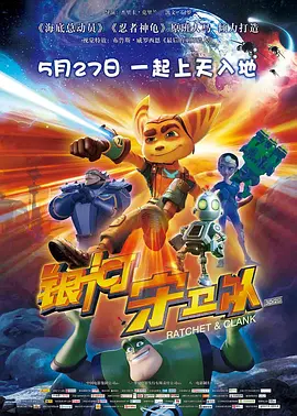 欧美日韩不卡