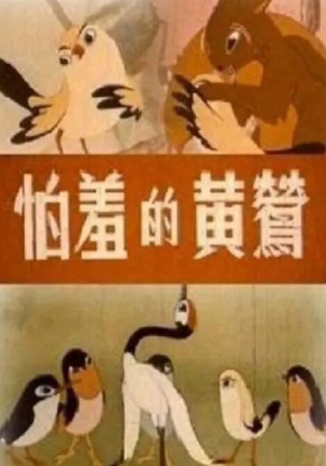 娇妻的呻吟小说全文阅读在线