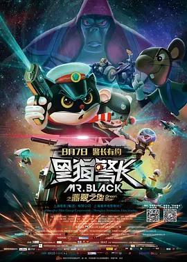 免费a级片视频