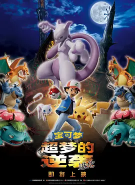 手机色在线
