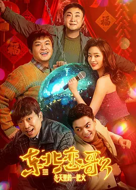 国产精品va在线播放我和闺蜜