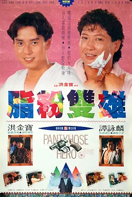 午夜视频精品